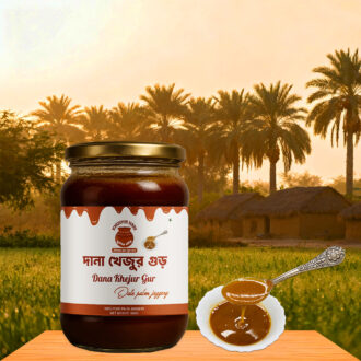 Dana Khejur Gur
