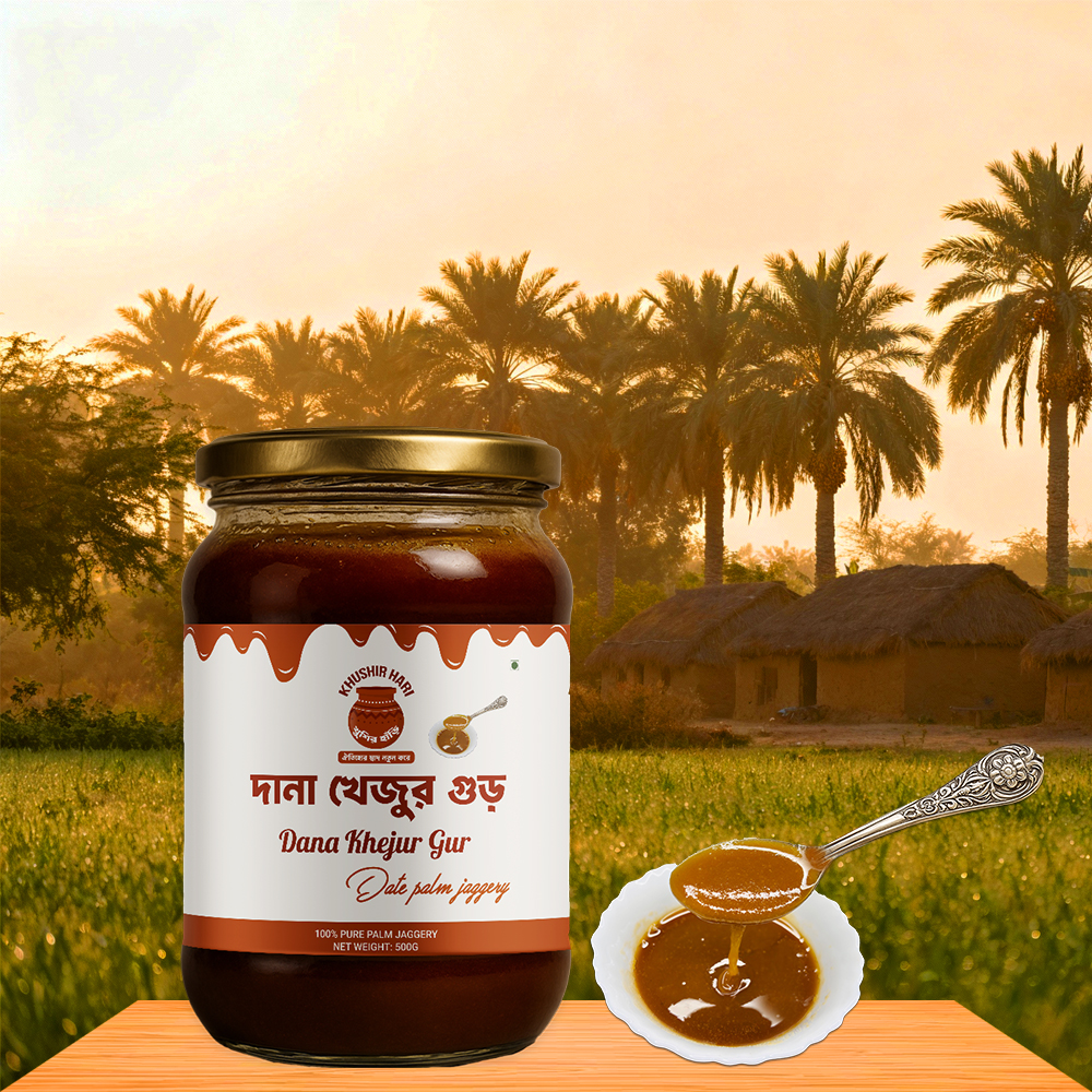Dana Khejur Gur