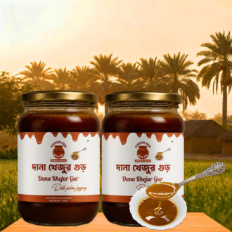 Dana Khejur Gur